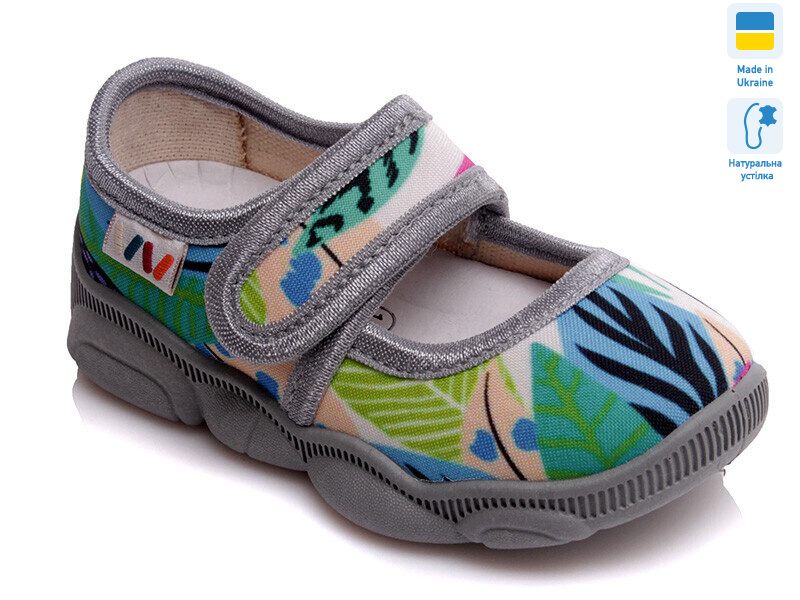 R107850124, 8 (22-29), <strong>270</strong>, демісезон