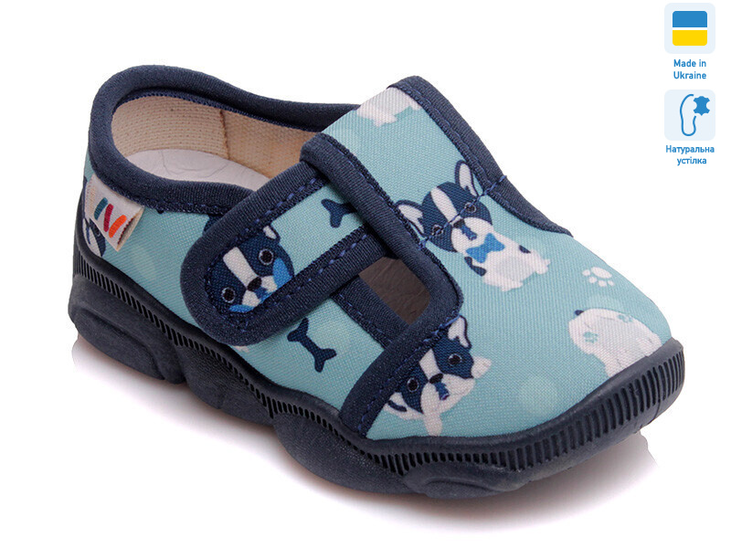 R107850129, 8 (22-29), <strong>270</strong>, демісезон