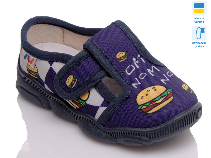 R107850141, 8 (25-32), <strong>270</strong>, демісезон