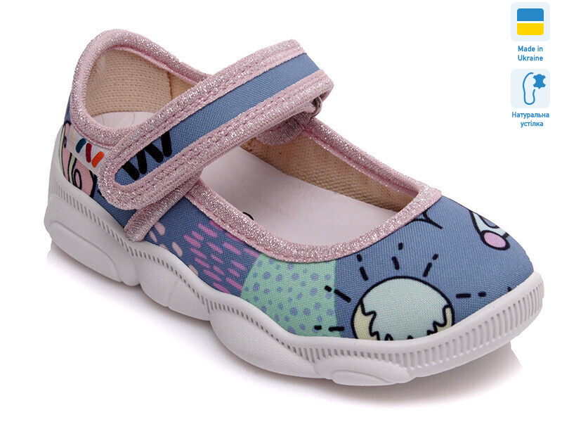 R107850147, 8 (25-32), <strong>270</strong>, демісезон