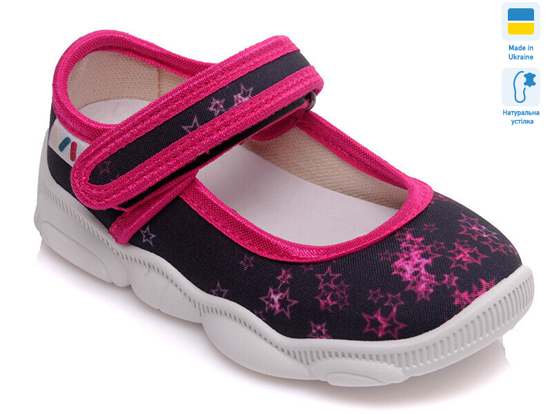 R107850152, 8 (25-32), <strong>270</strong>, демісезон