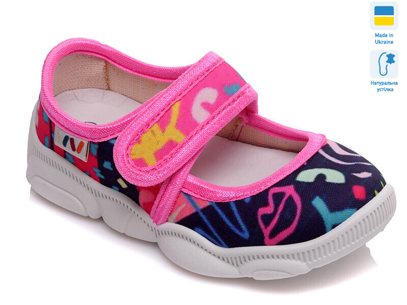 R107850153, 8 (25-32), <strong>270</strong>, демісезон