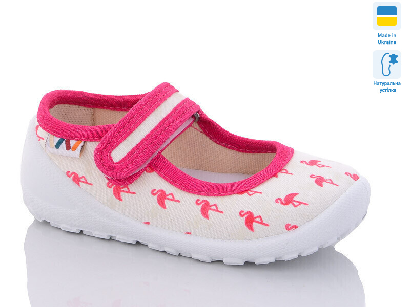 R107850511, 8 (22-29), <strong>270</strong>, демісезон