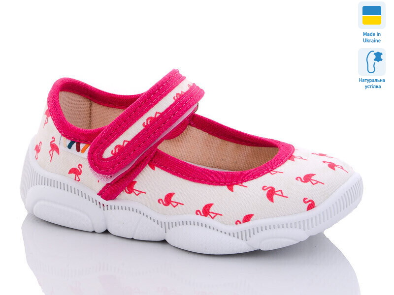 R107850516, 8 (25-32), <strong>270</strong>, демісезон