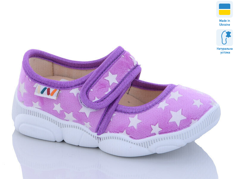 R107850518, 8 (25-32), <strong>270</strong>, демісезон