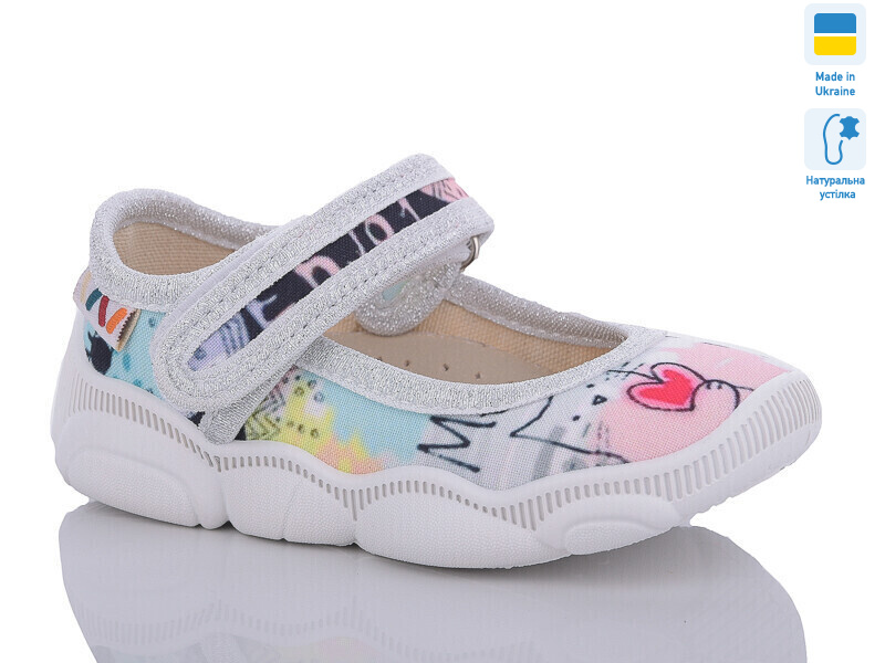 R107850560, 8 (22-29), <strong>270</strong>, демісезон