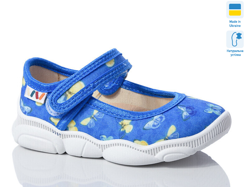 R107850603, 8 (25-32), <strong>270</strong>, демісезон