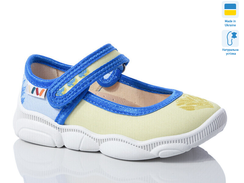 R107850604, 8 (25-32), <strong>270</strong>, демісезон