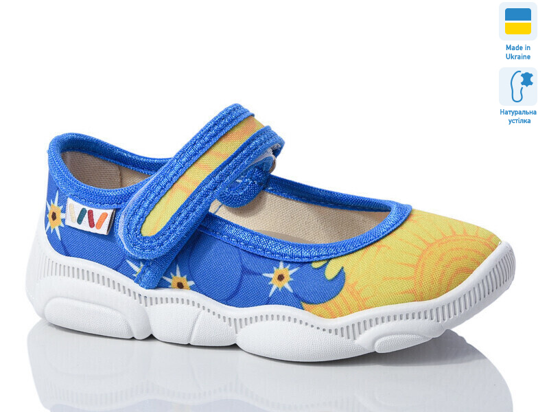 R107850605, 8 (25-32), <strong>270</strong>, демісезон