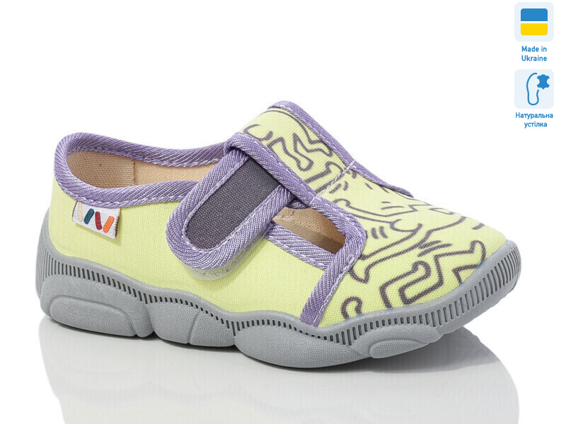 R107850663, 8 (25-32), <strong>270</strong>, демісезон