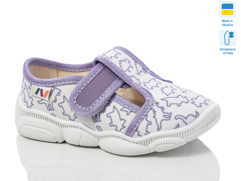 R107850665, 8 (25-32), <strong>270</strong>, демісезон