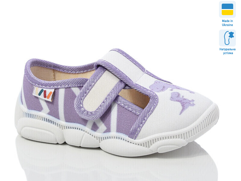 R107850666, 8 (25-32), <strong>270</strong>, демісезон