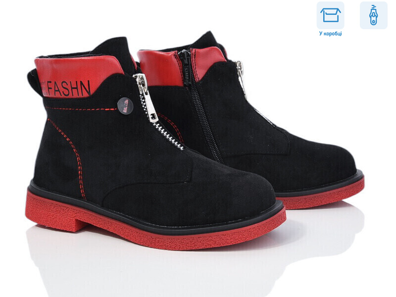 NFG913-3K, 8 (32-37), <strong>165</strong>, демісезон