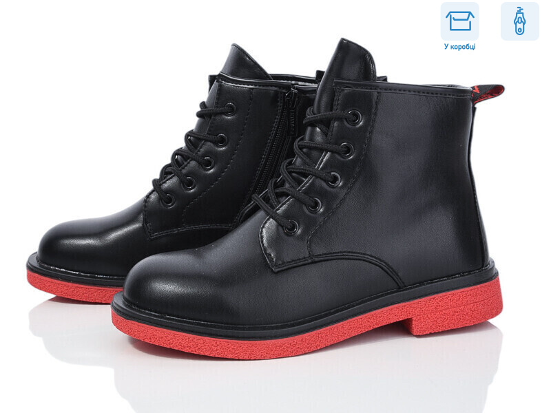 NFG914-3K, 8 (32-37), <strong>165</strong>, демісезон