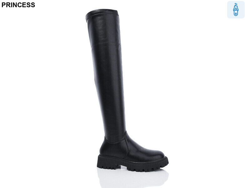 M616, 6 (36-40), <strong>1400</strong>, зима