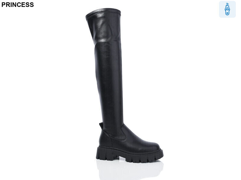 M652, 6 (36-40), <strong>1400</strong>, зима