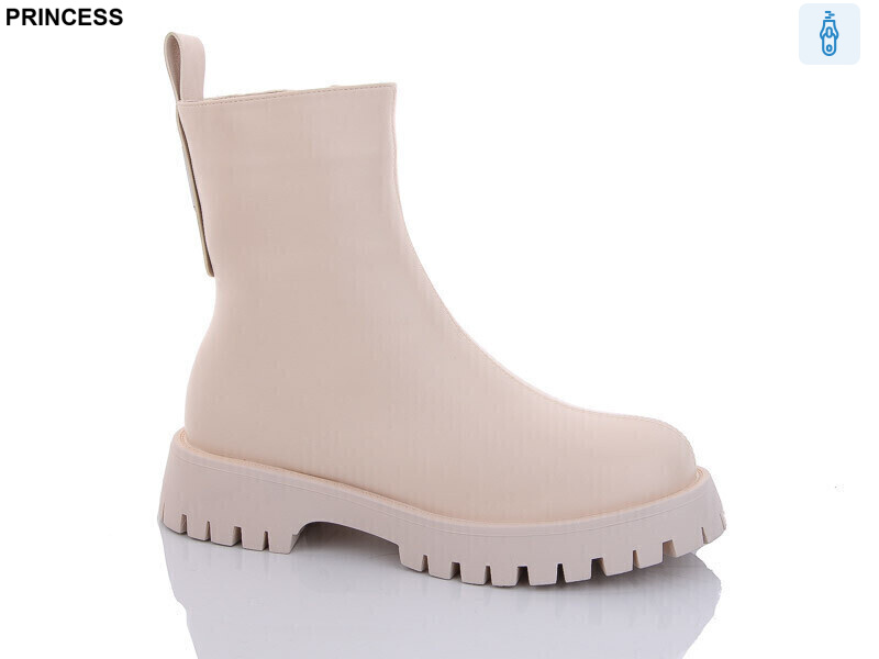 G044, 6 (36-40), <strong>760</strong>, зима