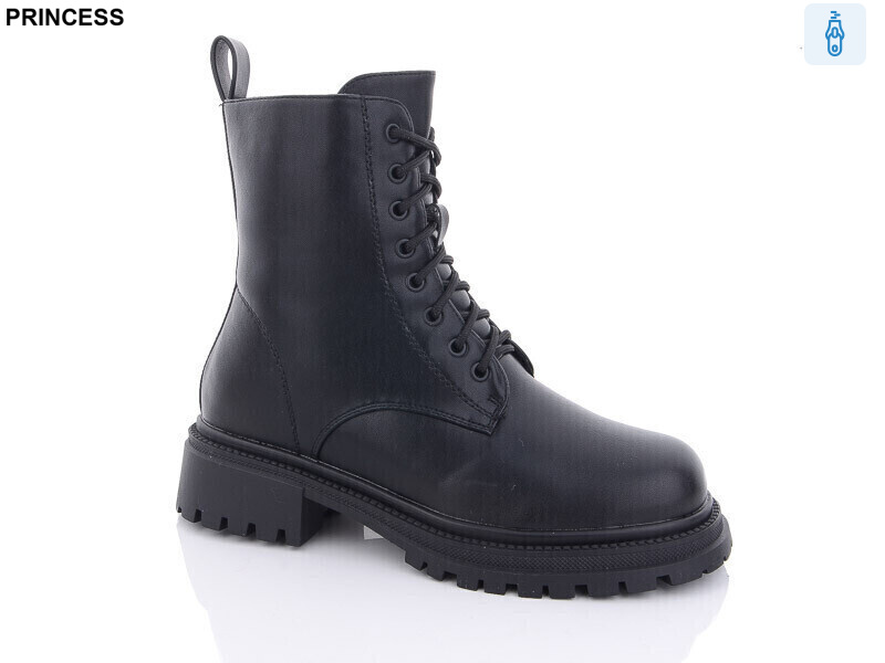 Q123, 6 (36-40), <strong>880</strong>, зима