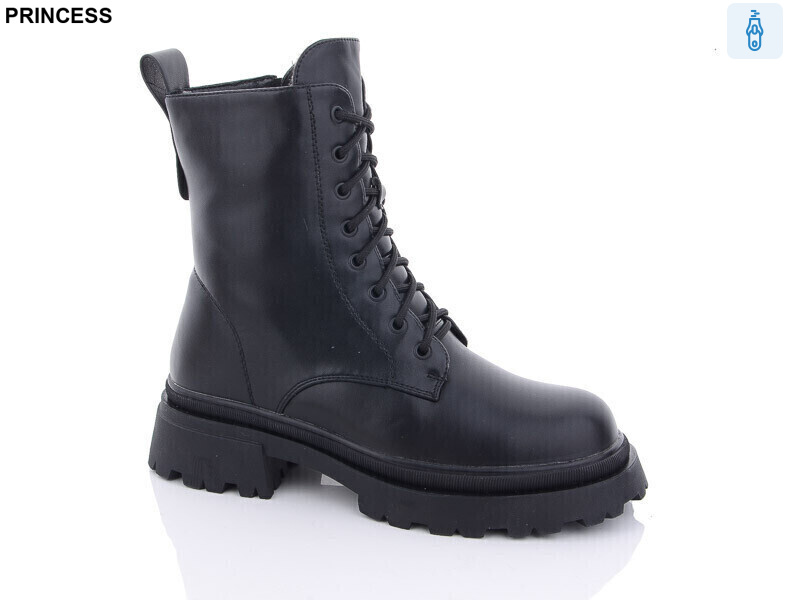 Q160, 6 (36-40), <strong>880</strong>, зима