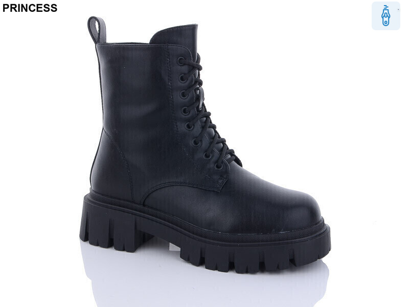 Q151, 6 (36-40), <strong>880</strong>, зима