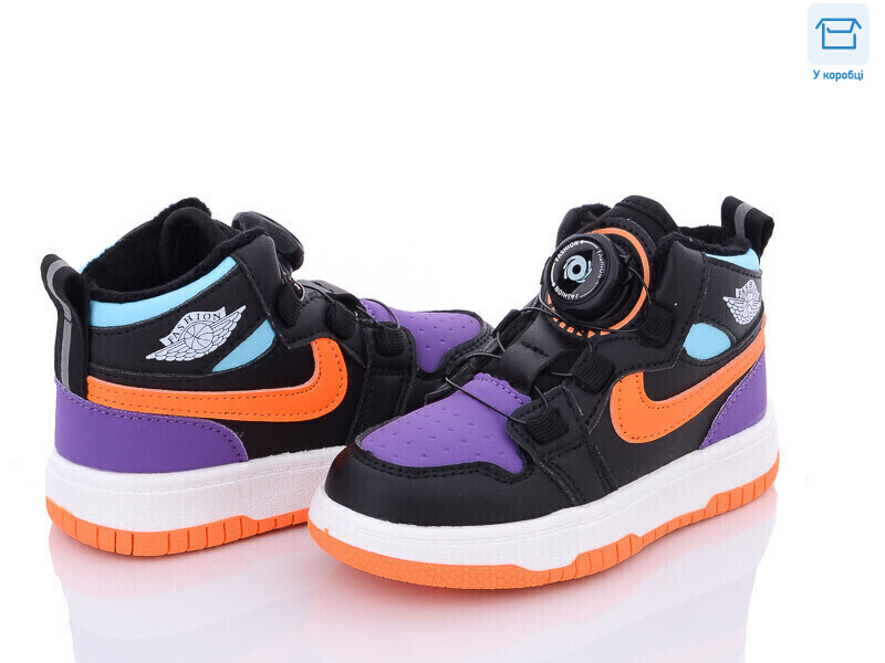 A036-5, 8 (26-31), <strong>320</strong>, демісезон