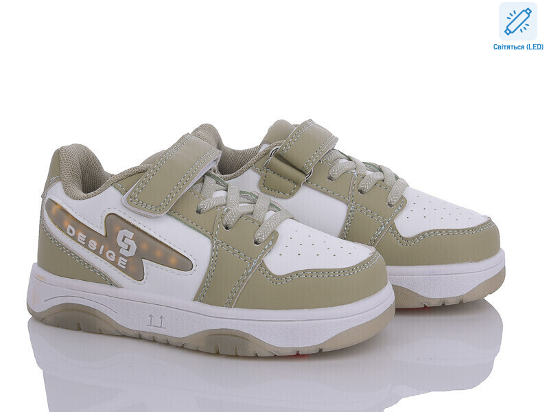 H122-4 LED, 8 (27-32), <strong>250</strong>, демісезон