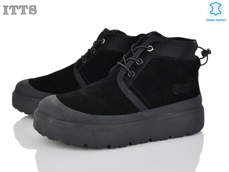 KT95 black, 6 (36-40), <strong>25</strong>, зима