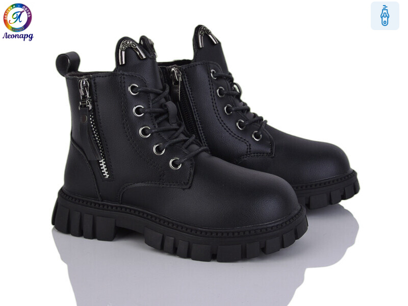 F01B-1, 8 (26-31), <strong>470</strong>, демісезон