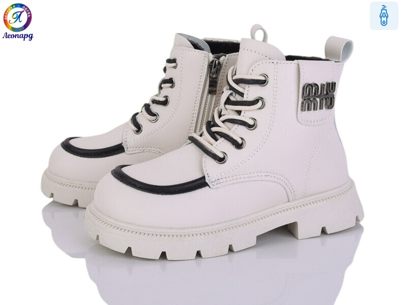 F12B-11, 8 (26-31), <strong>520</strong>, демісезон