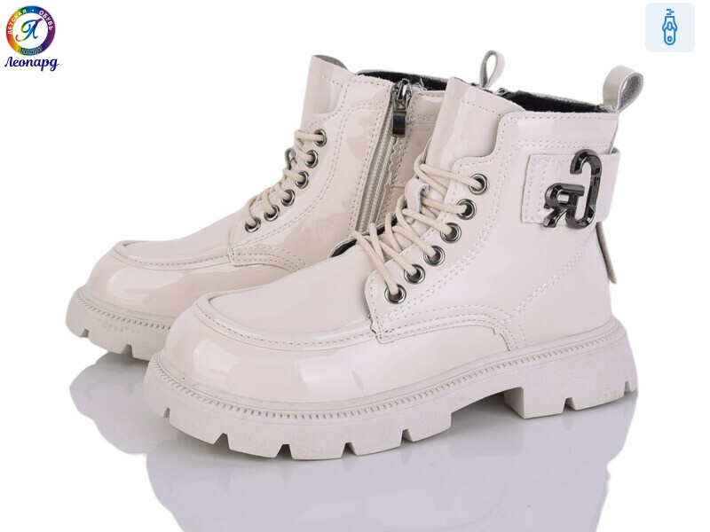 F072-11, 8 (32-37), <strong>305</strong>, демісезон