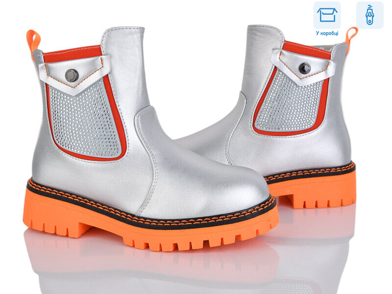 YD2735-21, 8 (32-37), <strong>190</strong>, демісезон