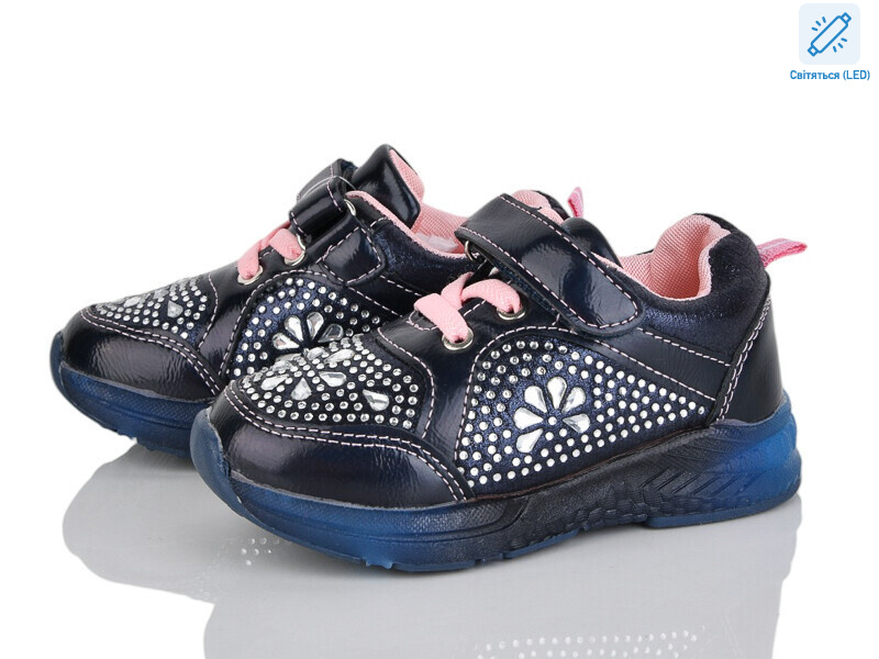 JR1154-7 LED, 8 (21-26), <strong>130</strong>, демісезон