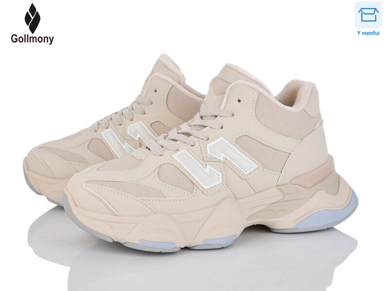 2027-13-3, 8 (36-41), <strong>850</strong>, демісезон