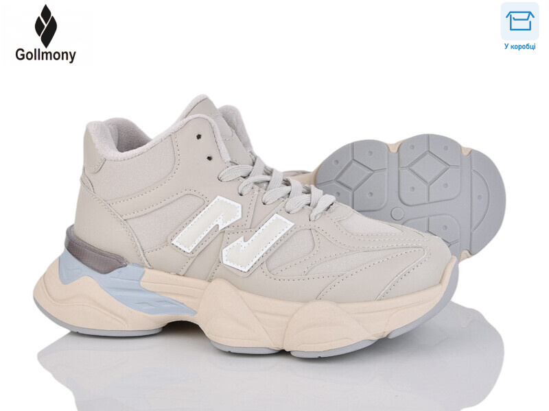 2027-13-5, 8 (36-41), <strong>850</strong>, демісезон