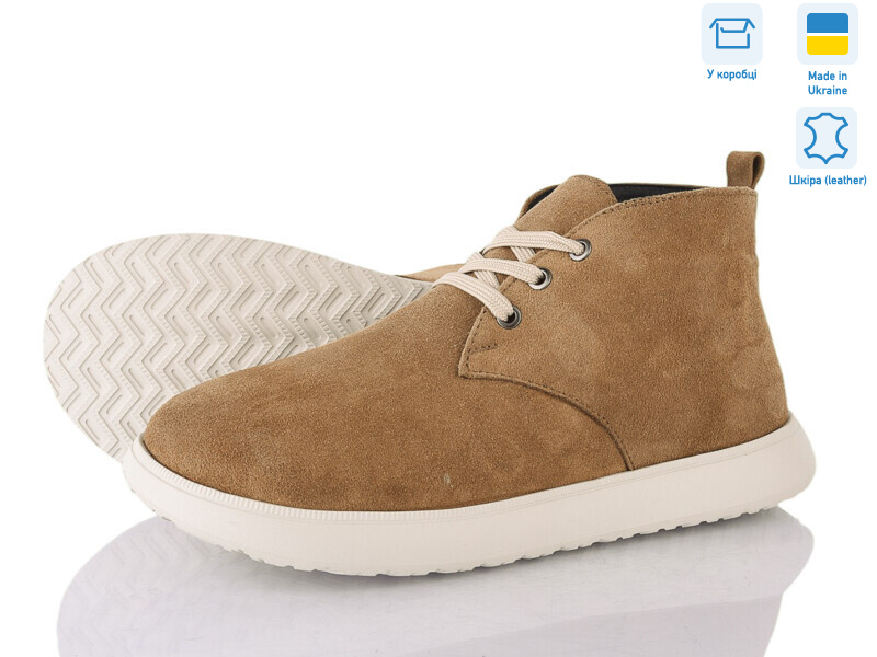 7001-79 кор.з., 6 (36-41), <strong>1100</strong>, демісезон