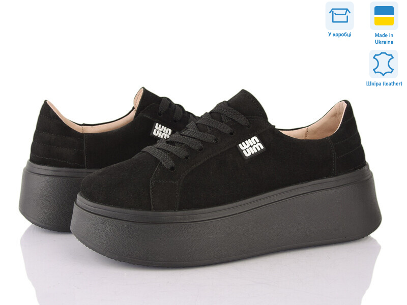 50712 ч.з., 6 (36-41), <strong>1150</strong>, демісезон