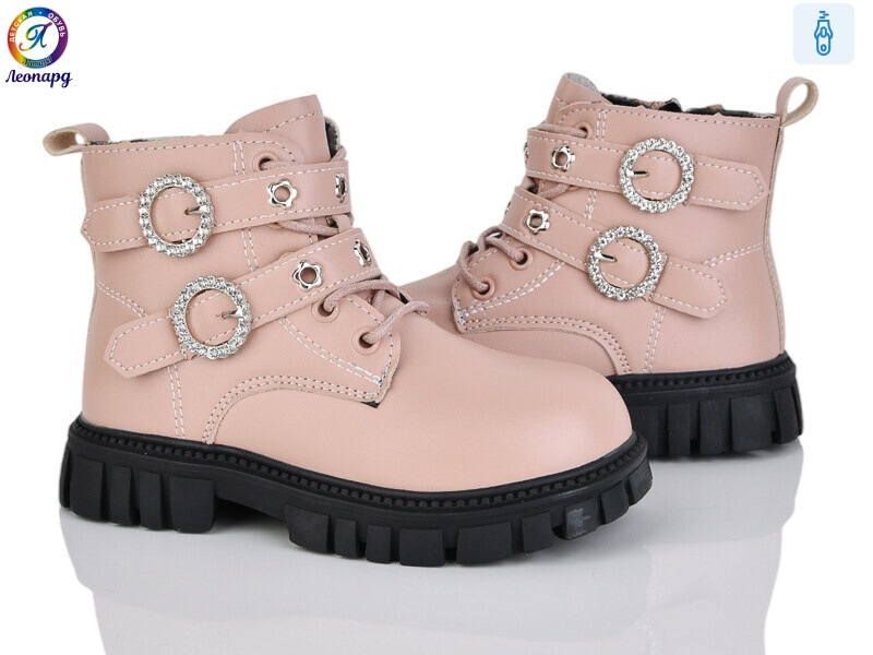 F14-12, 8 (32-37), <strong>265</strong>, демісезон