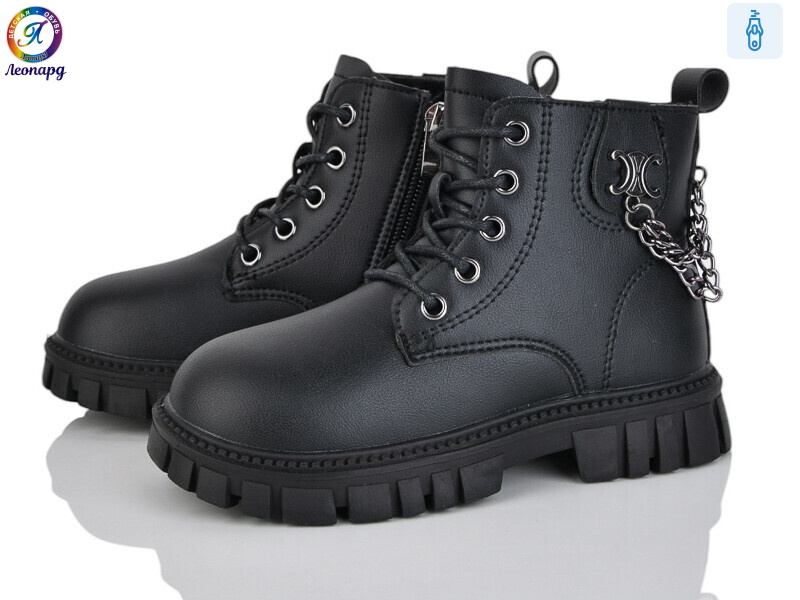 F04B-1, 8 (27-31), <strong>410</strong>, демісезон