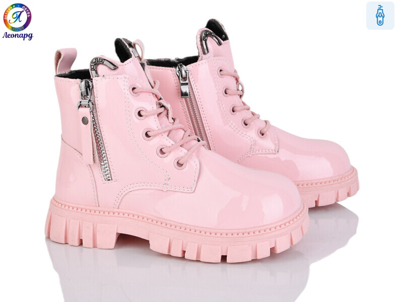 F012-12, 8 (32-37), <strong>255</strong>, демісезон