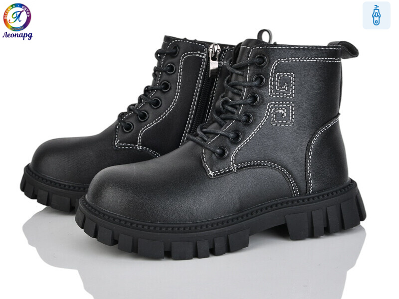 F16-1, 8 (32-37), <strong>290</strong>, демісезон