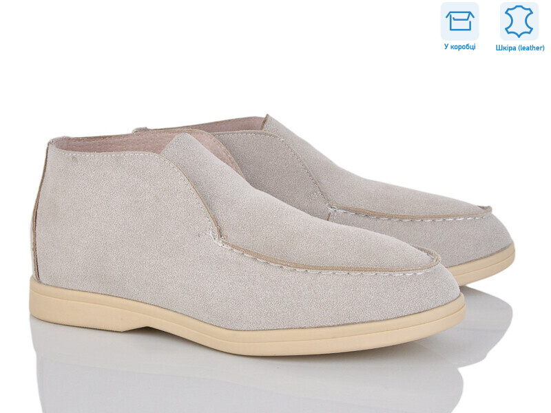 PL80-4, 8 (36-41), <strong>23.9</strong>, демісезон