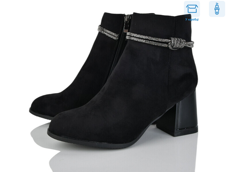 M62-1, 8 (36-40), <strong>790</strong>, демісезон