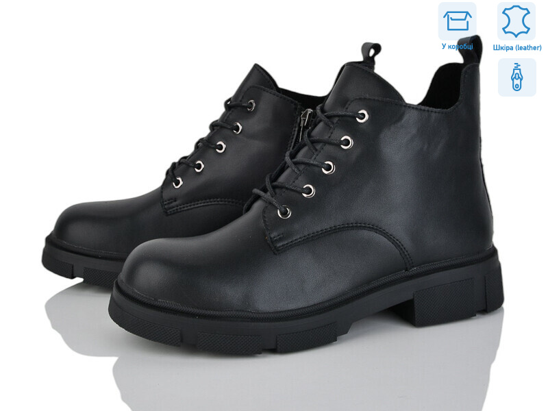 MP3-1, 8 (36-41), <strong>23.9</strong>, демісезон