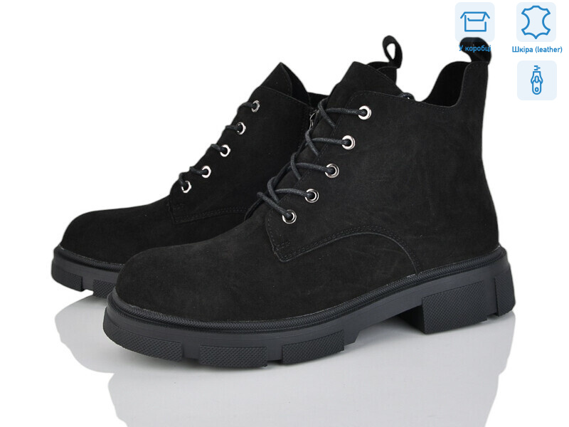 MP3-3, 8 (36-41), <strong>23.9</strong>, демісезон