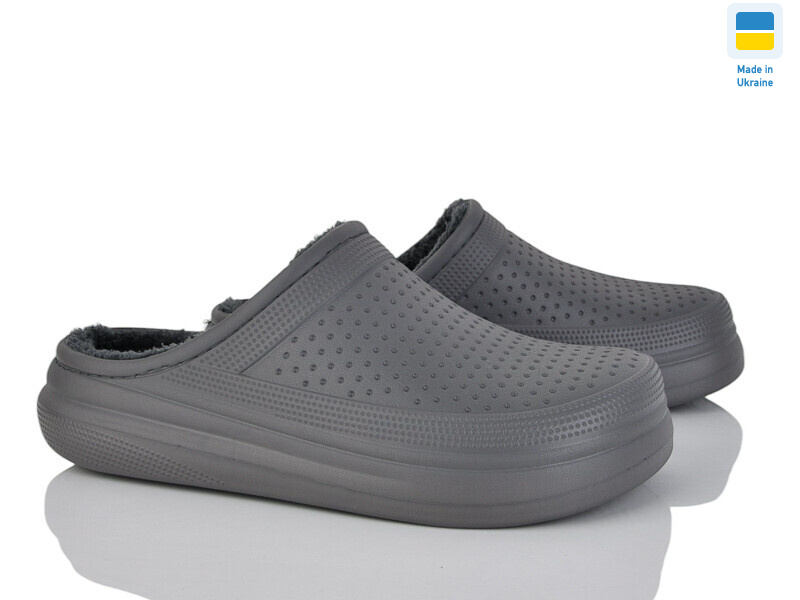 Крок Сабо 115 сірий, 6 (41-45), <strong>165</strong>, демісезон