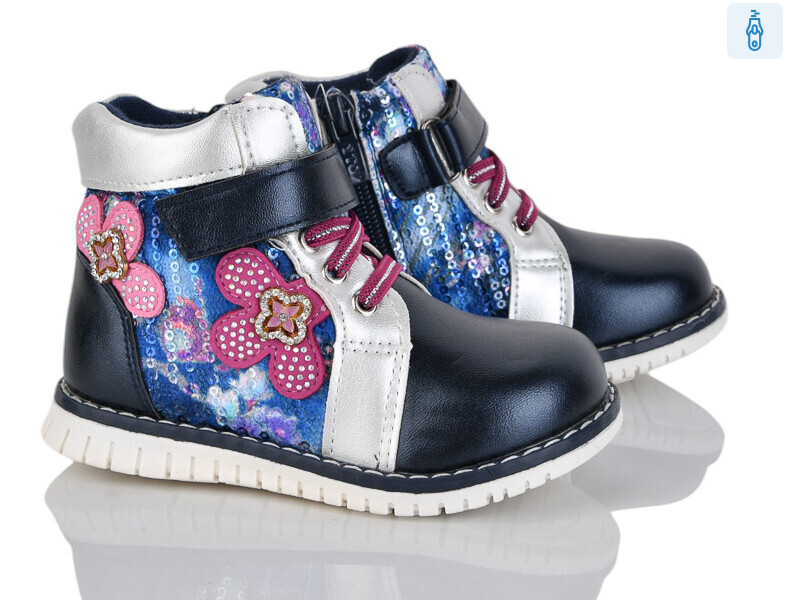 1894-7, 24 (22-27), <strong>63</strong>, демісезон