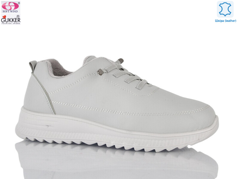 4050-7, 8 (36-41), <strong>490</strong>, демісезон