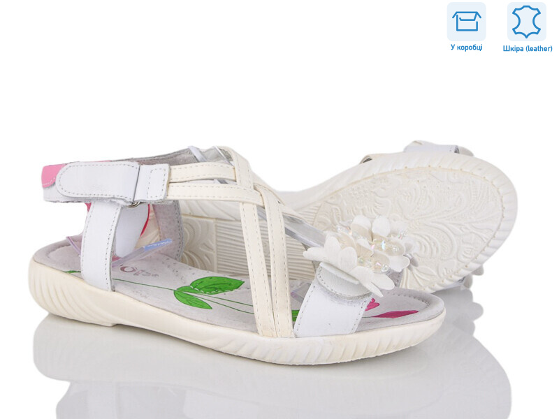 M1261, 8 (31-36), <strong>59</strong>, літо