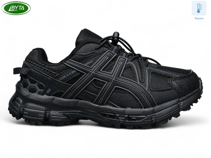 B5235-1M термо, 8 (36-41), <strong>720</strong>, демісезон