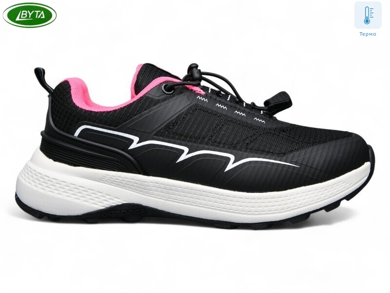 B1157-9M термо, 8 (36-41), <strong>600</strong>, демісезон